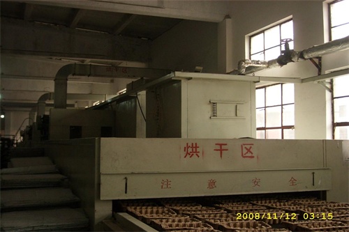 Recycled pulp Drying 